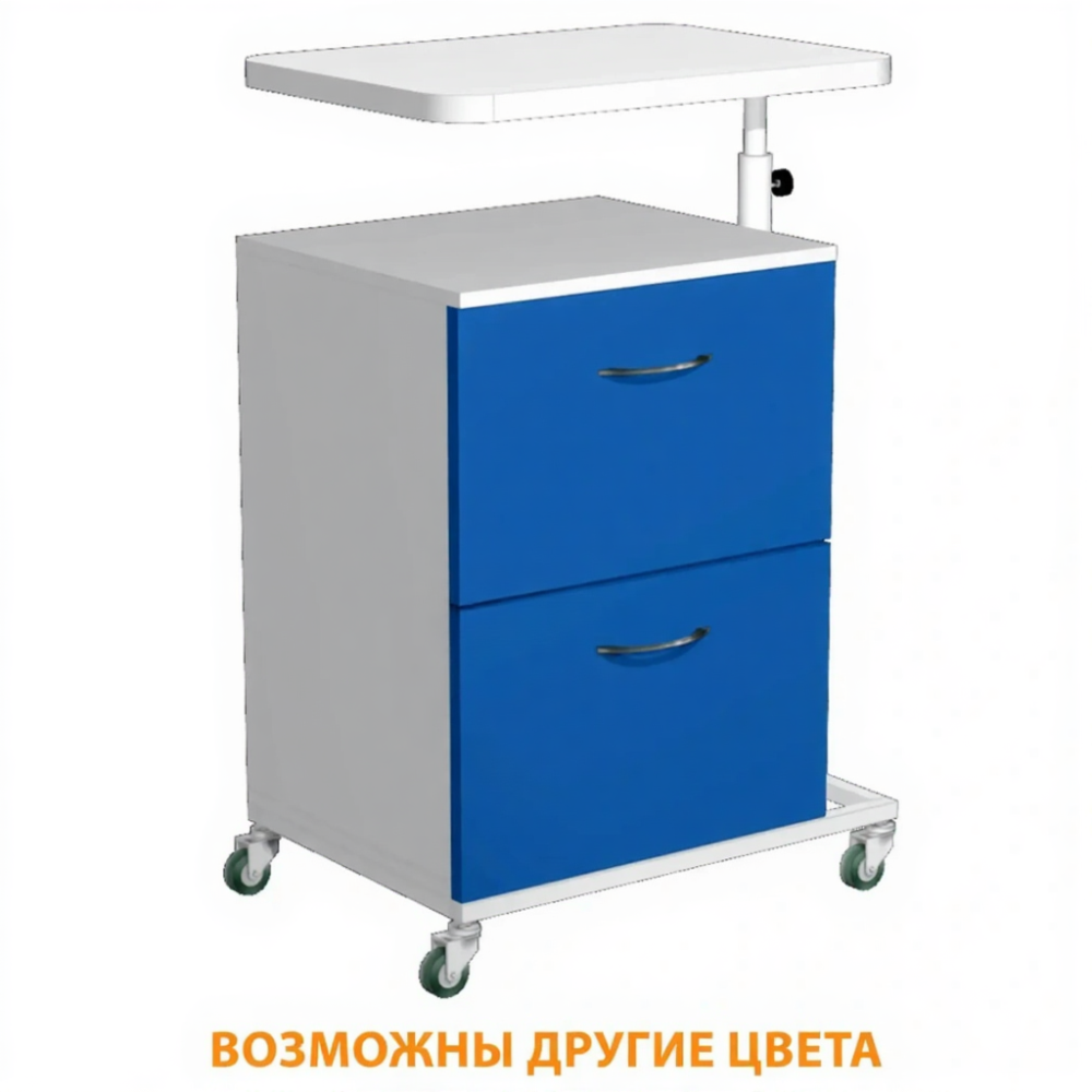 Тумба подкатная ТПМ 3/1 с надкроватным столиком (постформинг белый, ЛДСП белый, каркас белый)