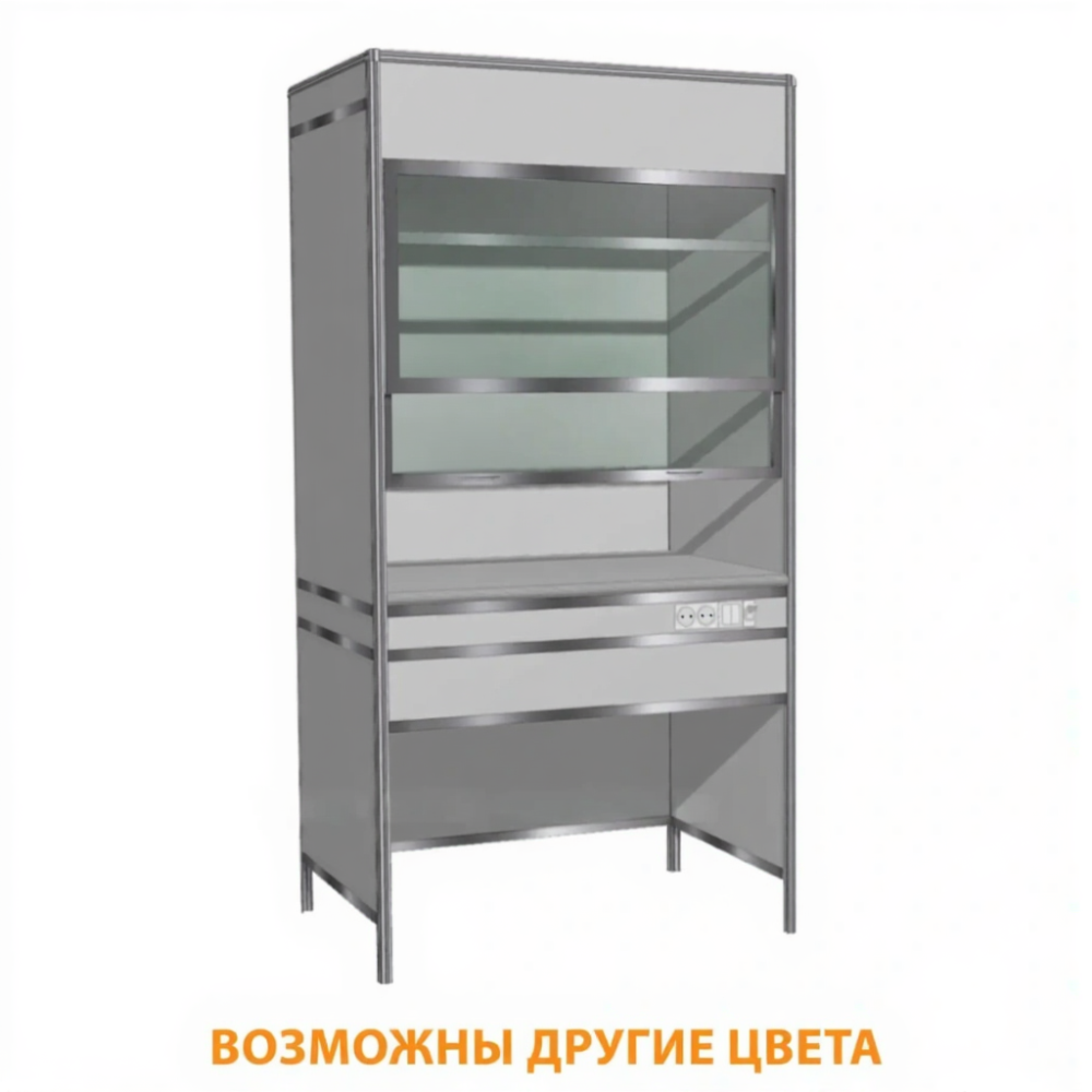 Шкаф вытяжной Алюминиевый профиль без тумбы МА-В-2 (столешница постформинг серый)