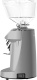 Кофемолка электрическая Nuova Simonelli MDJ on DEMAND metallic grey with TOUCHSCREEN