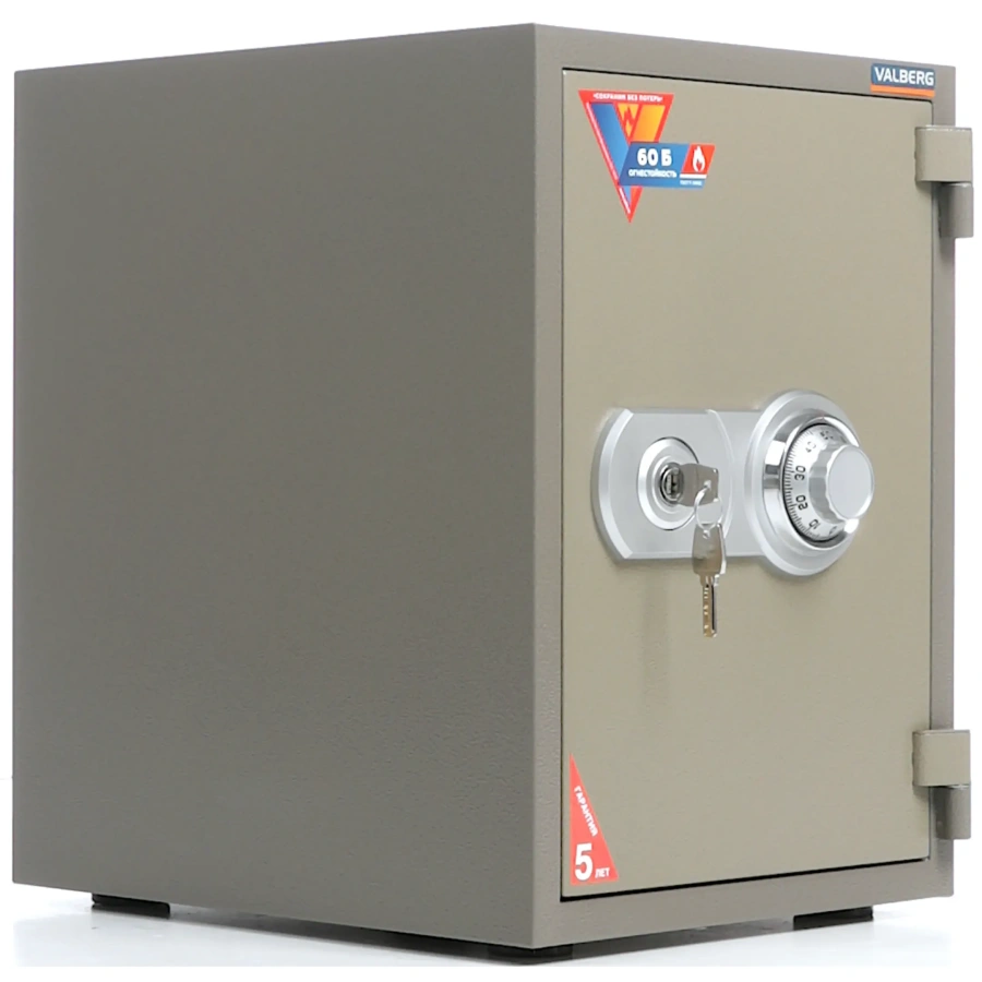 Сейф Valberg FRS-49 CL