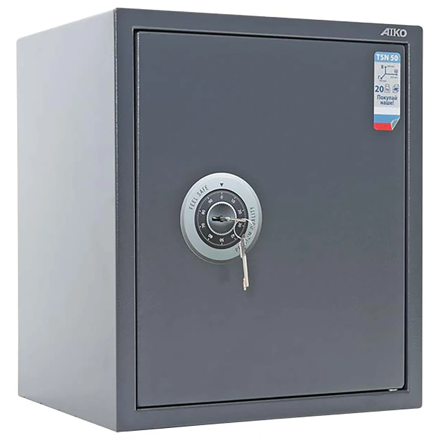 Сейф Aiko TSN.50