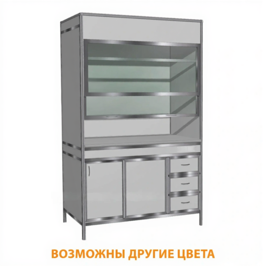 Шкаф вытяжной с тумбой Алюминиевый профиль (столешница постформинг) МА-В-2/1 (1200х735х2000)