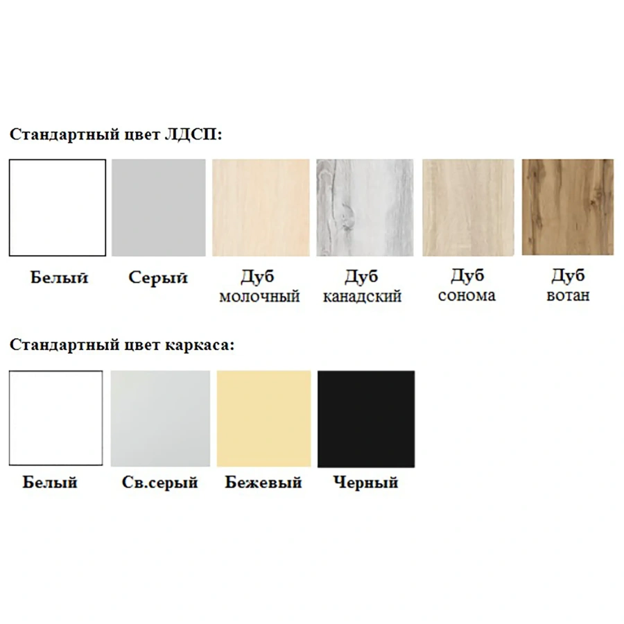 Шкаф для документов ШД-26.1 с замком (ЛДСП серый, каркас серый)