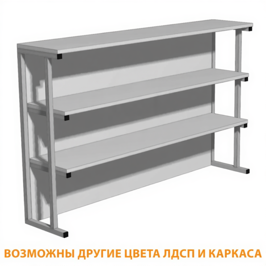 Надстройка для стола или тумбы Н-7 (ЛДСП серый)