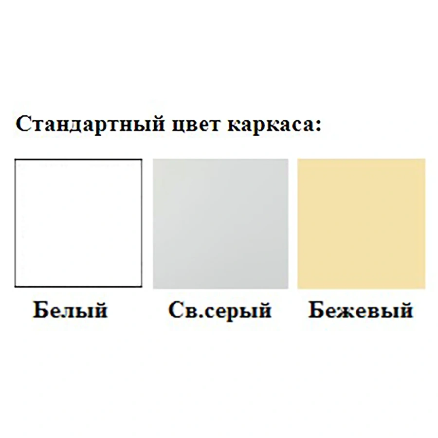 Стол лабораторный для весов (камень) СЛ/2 (400х400х750) (столешница гранит серый, каркас белый)
